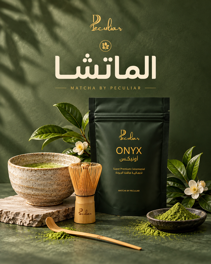 الماتشا